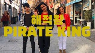 [KPOP IN PUBLIC - ITALY] ATEEZ(에이티즈) - '해적왕(Pirate King)'| DANCE COVER BY OLYMPIC CREW