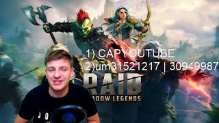 Raid Shadow Legends РУБИНЫ НА ХАЛЯВУ!)