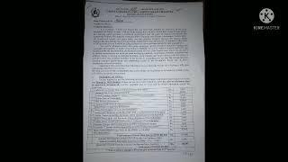 Final letter of selected student in Cadet college Choa siden shah Chakwal