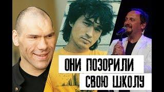 ОНИ ПОЗОРИЛИ СВОЮ ШКОЛУ. ЗАПИСИ ИЗ ДНЕВНИКОВ
