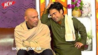 Akram Udas and Vicky Kodu | New Latest Stage Drama | Bota Jhoot Nahin Bolta#comedy #comedyvideo