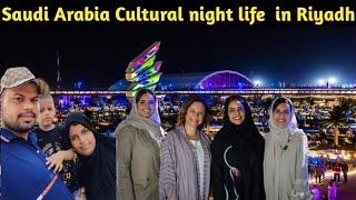 Saudi Arabia me cultural night kaisi hoti hai yaha log puri rat enjoy karte Hain dekhen Vlog |