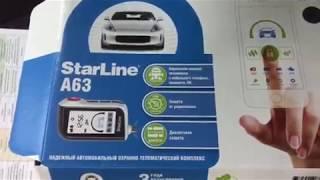 StarLine A63 установка автосигнализации на Хендай Солярис