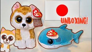 UNBOXING JAPAN EXCLUSIVE BEANIE BOOS!