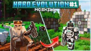 Lp. HardEvolution #1 Выживание с нуля до Первых Технологий • McSkill Майнкрафт