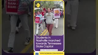 Nashville students protest over gun control | WION Shorts