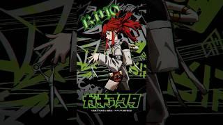 Gachiakuta Anime Series Riyo Short PV／Broadcast Starting in July 2025