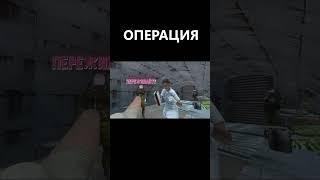 ДОВЕЛ ДЕВУШКУ ДО ШОКА в DayZ [STALKER RP]