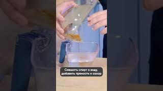 Рецепт настойки из гвоздики на самогоне