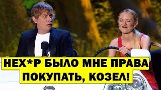 БУХАЯ баба за рулём Бла-Бла Кара