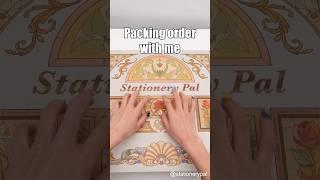 Packing Order With Me! | Stationery pal #shorts