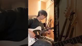 Make a Change 솔로