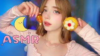 АСМР СОН  МЁДИК Шепот,липкий звук,секретик ASMR sleeping ⭐️