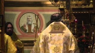 Divine Liturgy in St. Nicholas Russian Orthodox Patriarchal Cathedral in New York City