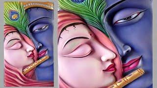 Radha Krishna fibreglass Wall mural casting & colouring//3D Radha Krishna mural painting..