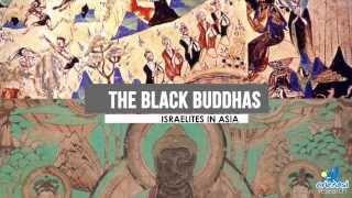 The Black Buddha and the Israelite Buddhists