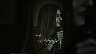 zamana kharab hai momina sundas poetry shaveer jafry #mominasundas #shaveerjafry #shayari #poetry