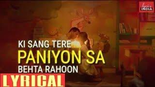 Paniyon sa | lyrical | satyameva jayate | Tulsi Kumar | Atif | John Abraham | Aisha | lyricsINDIA