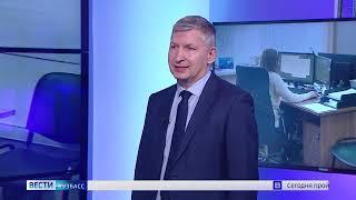 Клиентская служба социального фонда переходит на общий формат работы