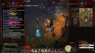 Diablo III: "— Я небольшое привидение с мотором! Дикое, но симпатичное!"