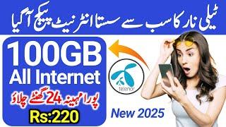 telenor monthly internet package // telenor 100GB sasta internet package // mirza echnical