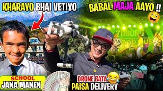 Finally Rabbit vai vetyo ? || MRB Vlog ||