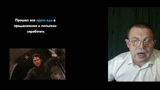 Прямая трансляция пользователя Вячеслав Карпов