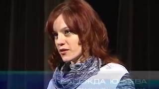 Кузнецк, ноябрь 2007, 3-летие ПО "Возрождение"