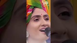 Geeta Rabari new song 2024 //રામ આયેંગે - ગીતા રબારી //RAAM AAYENGE //ayodhya ram mandir new song