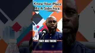 Know your Place As a Side Chick in Marriage