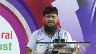 Tujh bin nahi koi mera // Alam Zakir // Tauheed Cultural Trust-Jamui Bihar