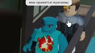 ВСЯ ВСЕЛЕННАЯ СЕНЧОУСА!ROBLOX