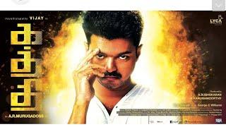 KATHTHI 2024 Thalapathy Vijay's New South Indian Action Thriller Blockbuster Full Movie In Hindi HD