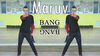 ТАНЕЦ MARUV – Siren Song (Bang!)