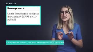 Хотите как в Париже ?