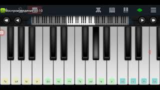,,Мурка" одним пальцем на пианино в телефоне