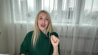 ИНТИМНЫЕ СТРИЖКИ вместо глубокого бикини