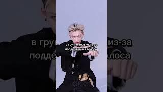 за что хейтят Феликса️ #kpop #popular #straykids #skz #felix #shorts