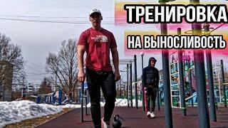 Тренировка на выносливость. SolovievAtlet CrossFit