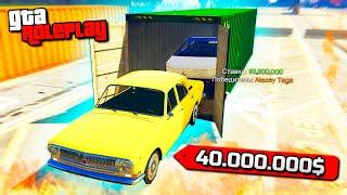 Выбили ВОЛГУ и ТЕСЛУ! 40.000.000$ на КОНТЕЙНЕРЫ!!! - Битва за Контейнеры (GTA 5 RP / RADMIR)