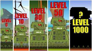 VK-44 Level up - Cartoons about tanks