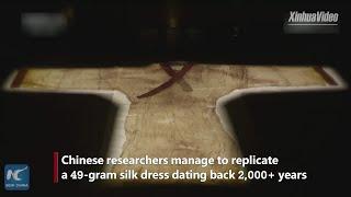 China's lightest ancient silk clothing replicated