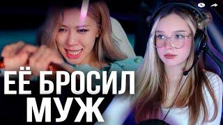 BLACKPINK - Kill This Love Реакция