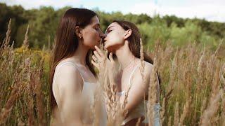 Portrait Of A Secret Love - LESBIAN Short FILM | Snippet | SBG Short Films