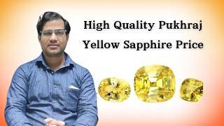 Ceylon Sri lanka High Quality Pukhraj Yellow Sapphire Price list