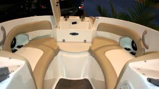 BoatTune Stingray 234LR