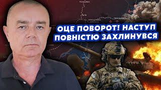 СВИТАН: Все! Россиян РАЗБИЛИ под Курском. В Судже РАЗГРОМ. Десант КИНУЛ ПОЗИЦИИ