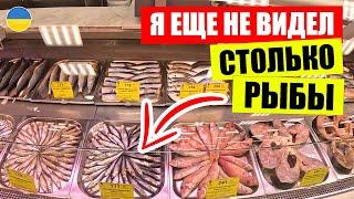 Самый БОЛЬШОЙ выбор РЫБЫ в Киеве | Цены на черную икру рыбу мясо сало | Магазин Дари Моря