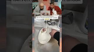 ЗАСМЕЯЛСЯ-ПОДПИСАЛСЯ! СМЕХ С ВОДОЙ 79   @КомментШоу