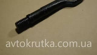 Буксировочный крюк Volkswagen Golf 6 08 13